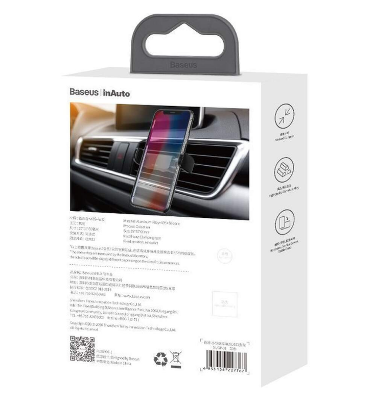 Suport auto baseus steel cannon pt. smartphone, fixare grilaj ventilatie, corp metalic, negru "sugp-01" - 6953156227767
