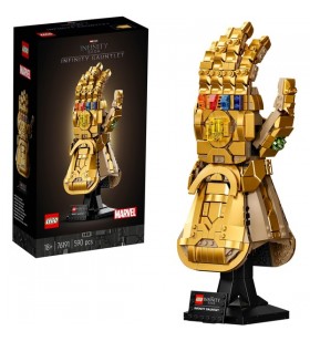 Jucărie de construcție lego 76191 marvel super heroes infinity glove (aur)