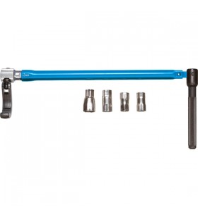 Gedore cheie piuliță robinet 260mm, cheie tubulară (albastru)