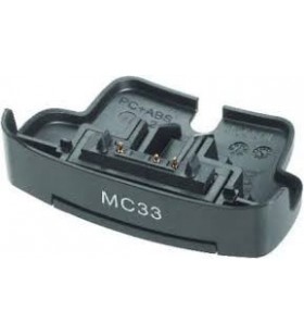 Zebra mc3300 charge only adapter cup adp-mc33-crdcup-01