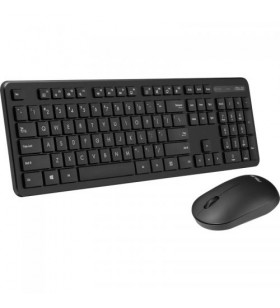Kit wireless tastatura asus cw100, usb, black + mouse optic, usb, black