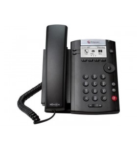 Vvx 201 skype f/business/2-line desktop phone in