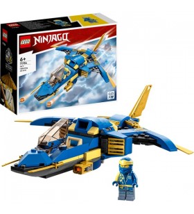 Jucărie de construcție LEGO Ninjago Thunder Jet EVO a lui Jay
