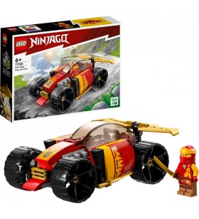 Jucărie de construcție lego 71780 ninja racer evo