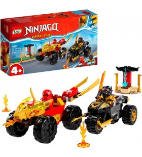 LEGO 71789 Ninjago Pursuit cu Speedster-ul lui Kai și jucăria de construcție cu motocicleta lui Ras