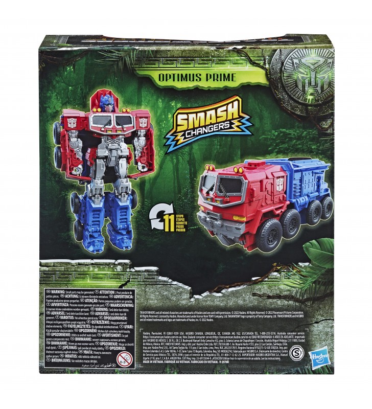 Transformers F46425X0 jucărie de tip transformer