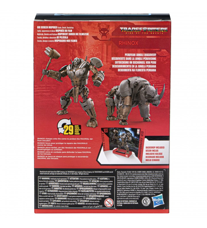 Transformers F7245ES0 jucărie de tip transformer
