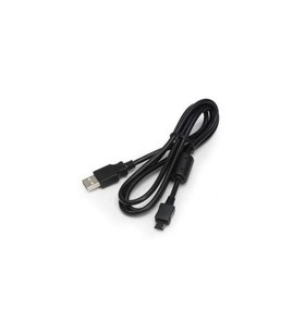 Ds9808 rfid cable usb 2.4m/series a requires 12v ps