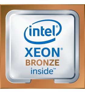 Intel xeon 3106 procesoare 1,7 ghz casetă 11 mega bites l3