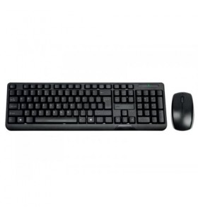 Tracer trakla45903 keyboard + mouse tracer keybox ii rf nano