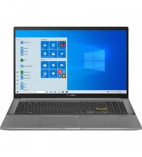 Ultrabook asus 15.6'' vivobook s15 s533jq, fhd, procesor intel® core™ i7-1065g7 (8m cache, up to 3.90 ghz), 16gb ddr4, 512gb ssd, geforce mx350 2gb, win 10 pro, indie black