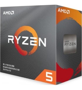 Amd cpu desktop ryzen 5 6c/6t 3500x (3.6/4.1 boost ghz,35mb,65w,am4) box, with wraith stealth cooler