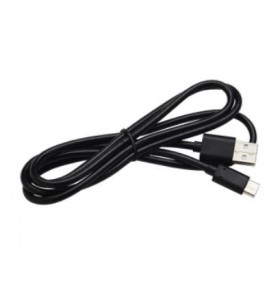 Usb cable (type a to type c),  zr138 (cn)
