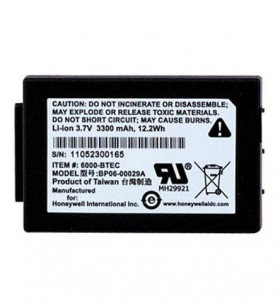 6100/6110 extended capacity battery kit (battery and door)