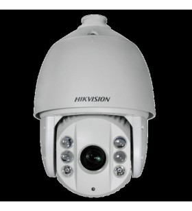 Camera supraveghere hikvision speed dome, pt. exterior, dist. ir 150 m, lentila fixa 4 - 120mm, 2 mpx, cu fir, carcasa metal, "ds-2ae7225ti-a" (include tv 0.75 lei)