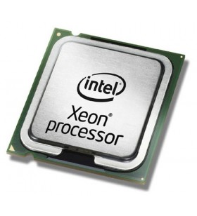 Fujitsu intel xeon silver 4215 procesoare 2,5 ghz 11 mega bites l3