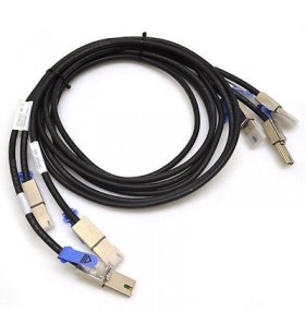 Fujitsu bdl:rx2530_8x25_u cabluri sas